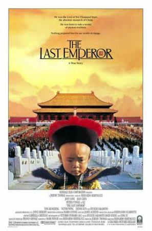 The Last Emperor.