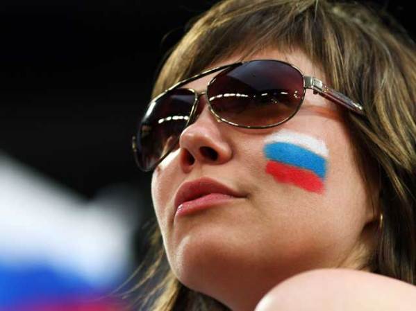 Rusia