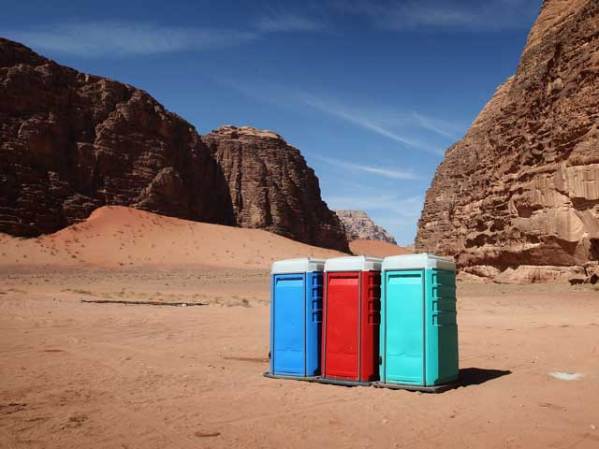 A algún lugar hay que ir, incluso en el medio de un desierto en Jordania.