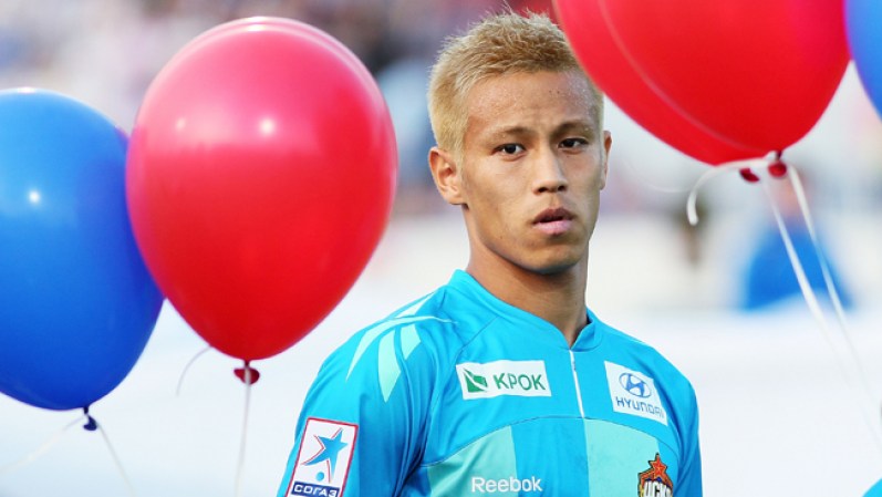 Keisuke Honda, Japón. 25 años, casado